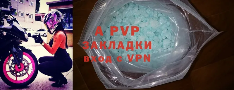 A PVP крисы CK  Петушки 